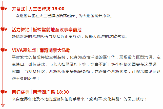 新澳门彩精准一码内,警惕新澳门彩精准一码内的潜在风险与犯罪问题