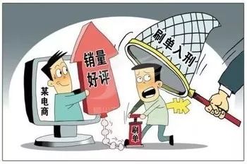 2024今晚香港开特马开什么六期,警惕网络赌博陷阱，切勿迷信所谓的预测特马行为