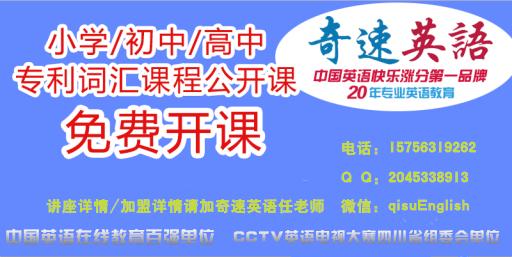 2024年正版资料免费大全视频,迈向未来教育，探索2024年正版资料免费大全视频时代