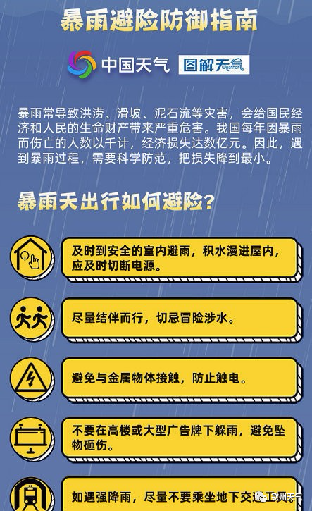 新澳资料免费最新,新澳资料免费最新，探索与获取信息的指南