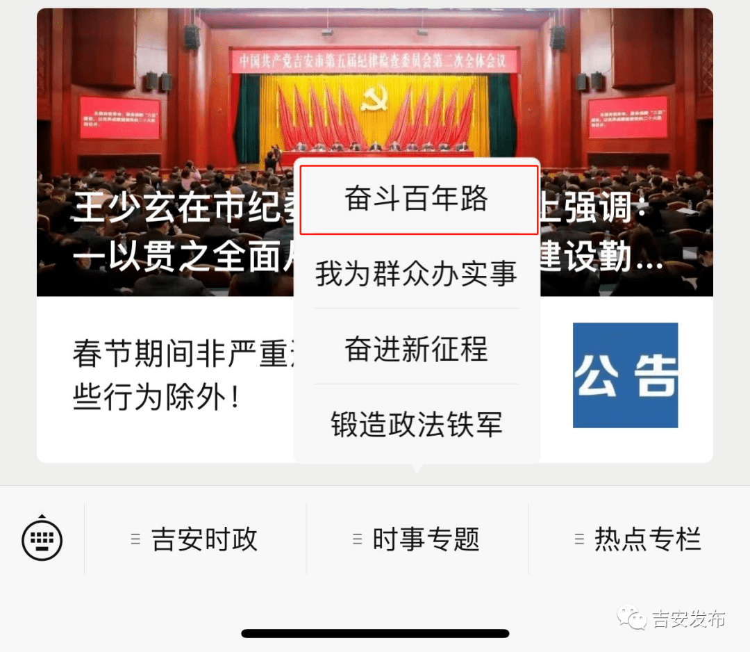 2024新奥门正版资料免费提拱,探索新奥门，正版资料的免费提拱与未来发展展望（2024年视角）