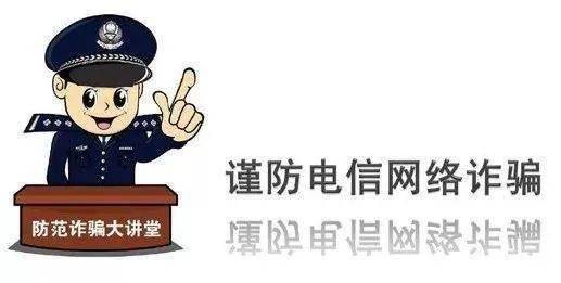 新澳免费资料大全,新澳免费资料大全——警惕背后的违法犯罪风险