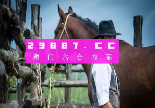 企业文化 第9页