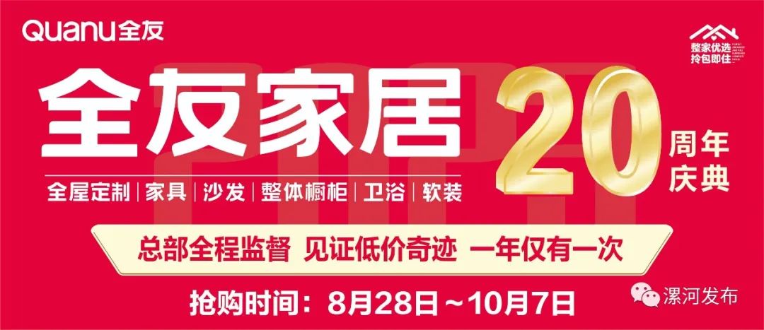 77777788888王中王中特亮点,探索王中王中特亮点，数字世界中的独特魅力与卓越价值