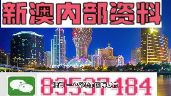 2025年1月10日 第34页