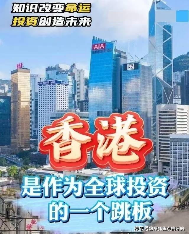 香港.一码一肖资料大全,香港一码一肖资料大全，探索与解读