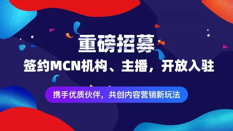 新澳精准资料免费提供网站,新澳精准资料免费提供网站，助力信息获取与知识共享