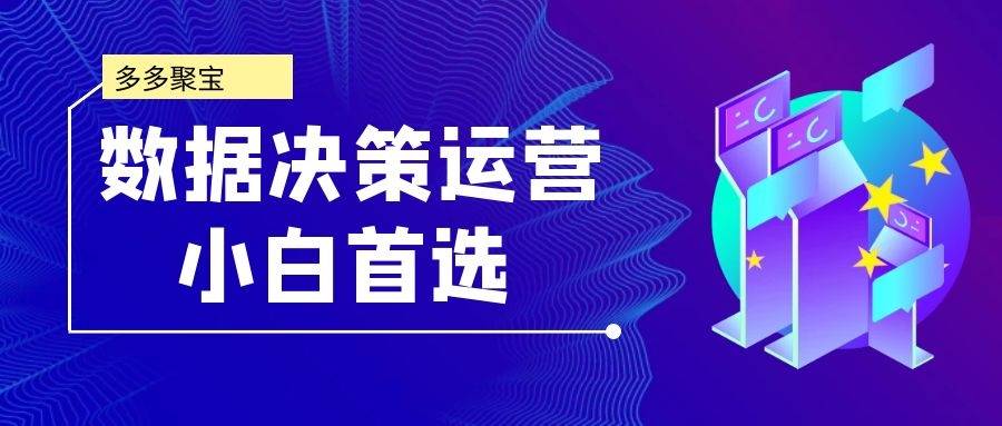 新奥精准免费资料提供,新奥精准免费资料提供，助力企业决策与成长的关键资源