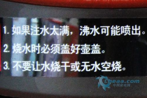 一肖一码100准中奖功能介绍,一肖一码，精准中奖功能介绍与体验分享