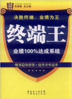 2025年澳门管家婆三肖100%,澳门未来展望，探索管家婆三肖的机遇与挑战（2025年展望）