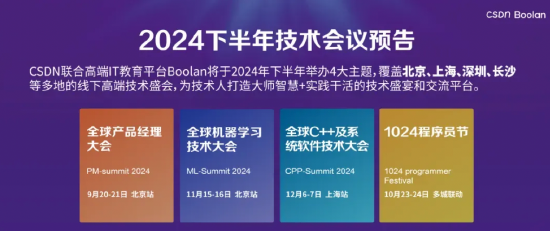 2025新澳精准资料免费,探索未来，2025新澳精准资料免费共享