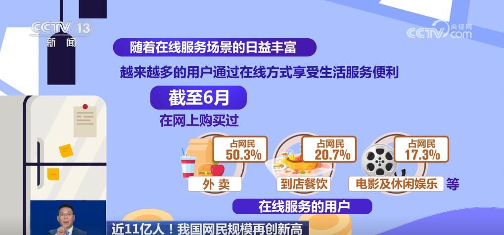 2025新澳正版免费资料的特点,探索2025新澳正版免费资料的特点