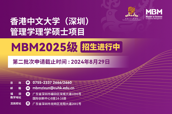 2025年香港免费资料,探索未来香港，2025年香港免费资料展望